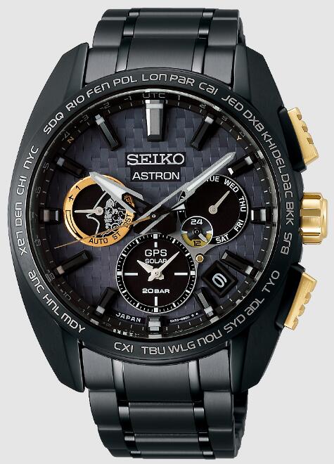Seiko Astron GPS Ludens de Kojima Productions Calibre 5X53 SSH097J1 Replica Watch